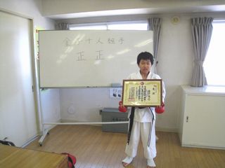 平成25年昇段審査会 激闘10人組手!_c0118332_1785025.jpg