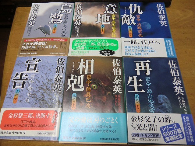 a0006033_13572034.jpg