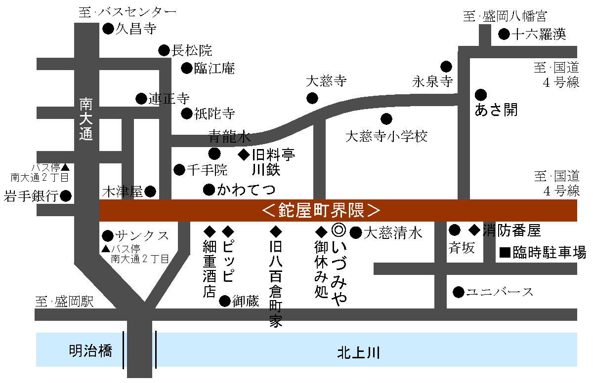 盛岡レッスンの募集開始です♪_a0149643_22495862.jpg