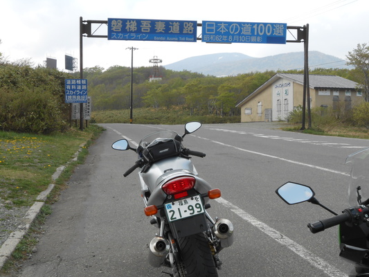 西会津ふるさとなつかしCarショー&バイクミーティング_c0261447_23172057.jpg
