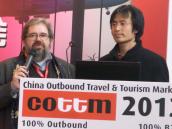 中国の旅行業界に貢献したツーリズム大賞2013受賞者の顔ぶれから見えること（COTTM2013報告 その3）_b0235153_2335819.jpg