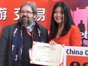 中国の旅行業界に貢献したツーリズム大賞2013受賞者の顔ぶれから見えること（COTTM2013報告 その3）_b0235153_23362474.jpg