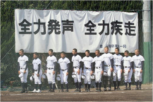 2013.04.20 練習試合　対須磨学園高校_e0213359_20492785.jpg