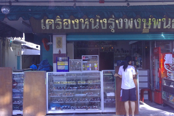 タイ旅行後記_b0190083_18493865.jpg