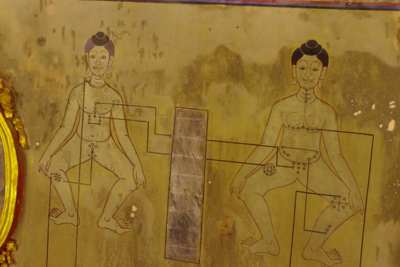 タイ旅行後記_b0190083_1931793.jpg
