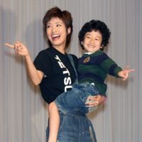上戸彩 Archeo Logie アルケオロジー 目黒区祐天寺古着屋のmen S Blog 上戸彩 Archeo Logie アルケオロジー 目黒区祐天寺古着屋のmen S Blog