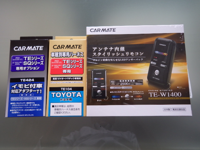 ☆本日タントご成約ありがとうございます!!☆(伏古店)_c0161601_2134506.jpg