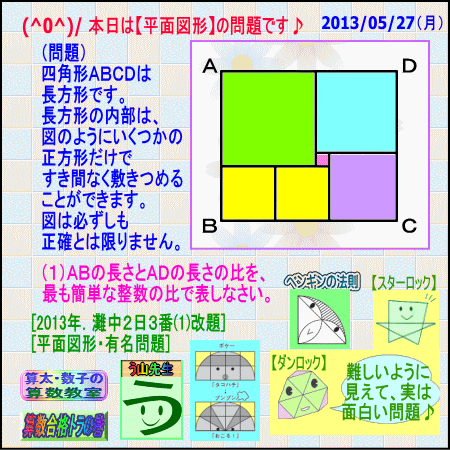 a0043204_453303.gif