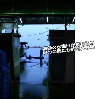 c0295404_912319.jpg