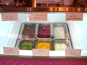 a0177205_17521185.jpg