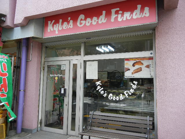 e0028505_22332383.jpg