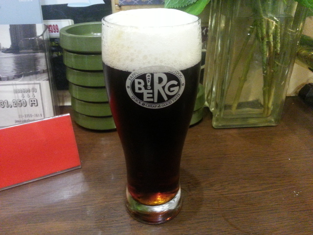 BERG @ 新宿_b0042308_0112135.jpg