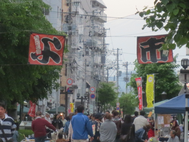 f0248616_10122944.jpg