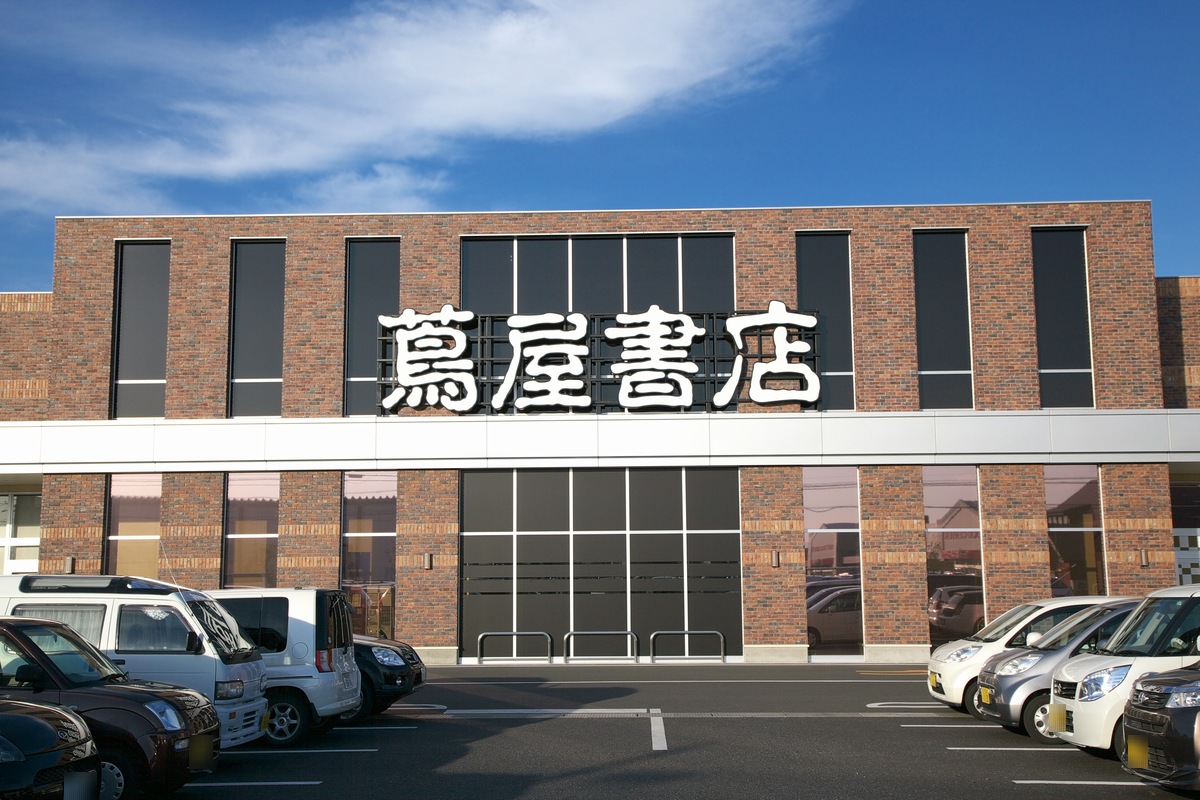 a0243720_19484219.jpg