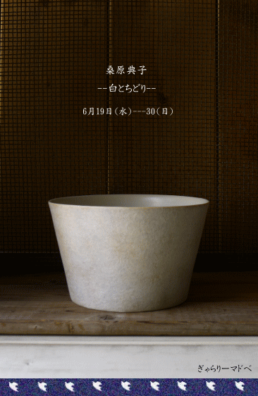 a0251920_02353100.gif