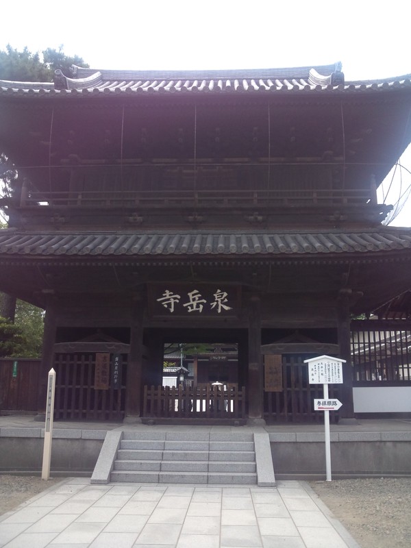 泉岳寺_f0067122_12452963.jpg