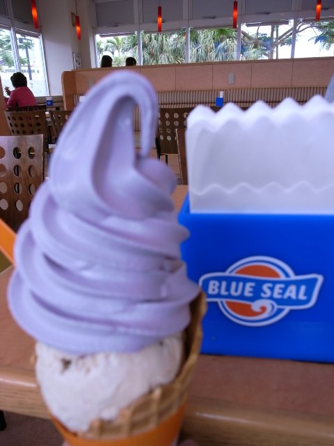 ブルーシールのアイスクリーム_f0209122_17555434.jpg