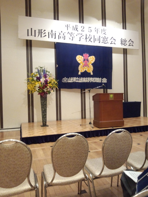 a0128523_16485276.jpg