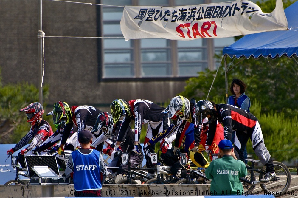 2013 JBMXFジャパンシリーズ 第２戦/ひたちなかVOL1：エリートメン決勝　動画あり_b0065730_1918731.jpg