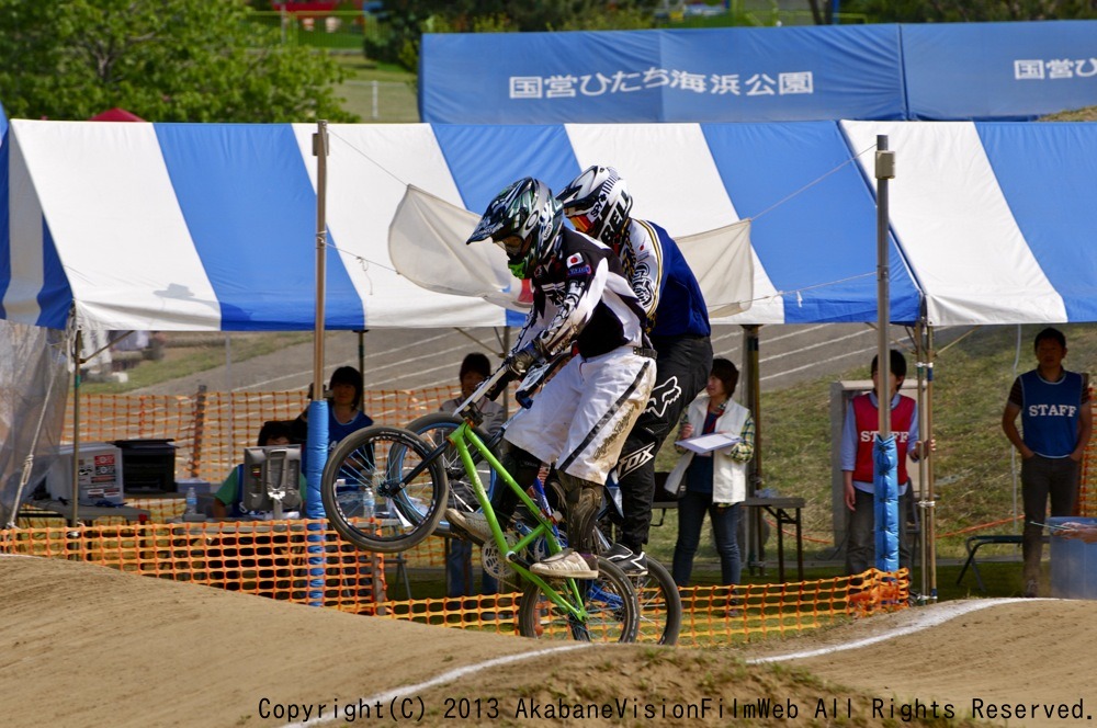 2013 JBMXFジャパンシリーズ 第２戦/ひたちなかVOL1：エリートメン決勝　動画あり_b0065730_19394864.jpg