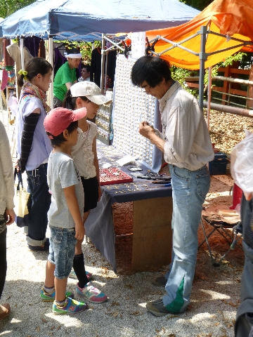 c0113733_23503460.jpg