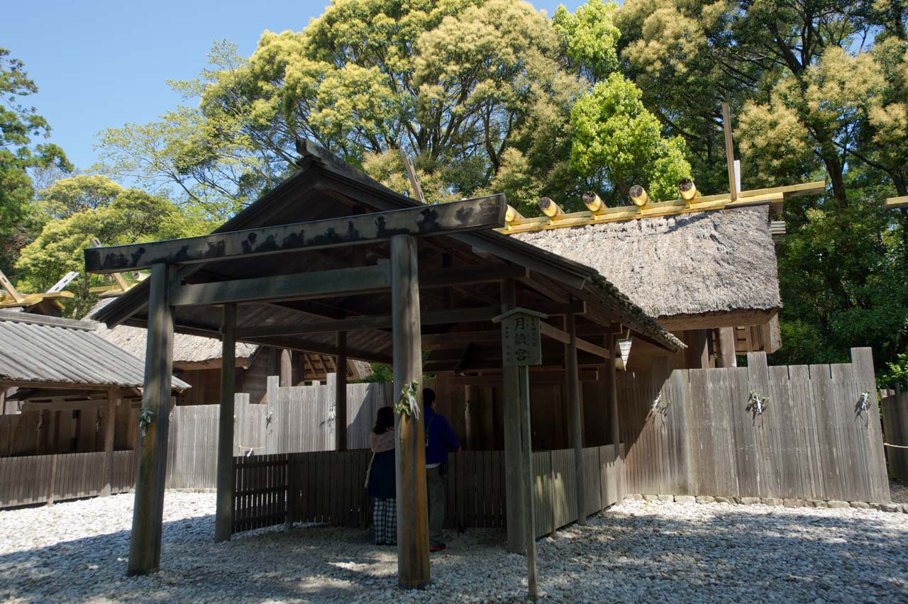 ◆月讀宮・月讀荒御魂宮・伊佐奈岐宮・伊佐奈弥宮・葭原神社　三重県伊勢市_b0023047_1259174.jpg