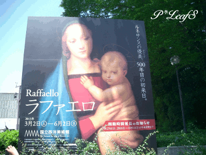 c0176651_10321411.gif