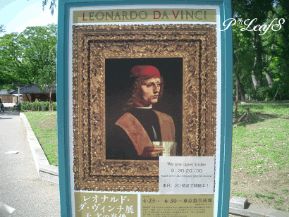 c0176651_10324081.gif