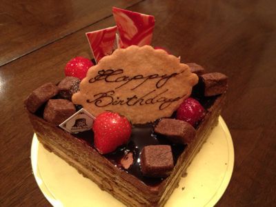 林家ごはん☆ 姉のお誕生日_c0151965_12592666.jpg