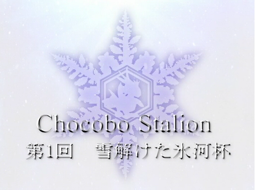 f0264772_1659649.png