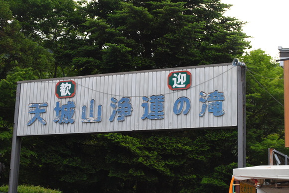 b0242873_83526.jpg