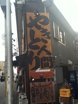 f0228680_11271361.jpg