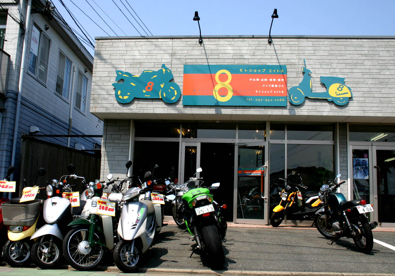 モトショップエイト 8_f0171785_16373621.jpg