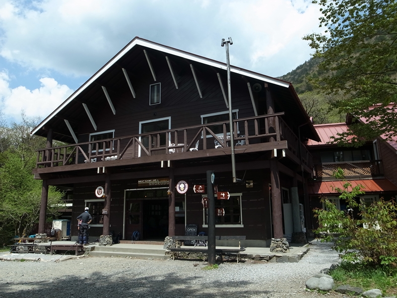 e0271890_2313111.jpg