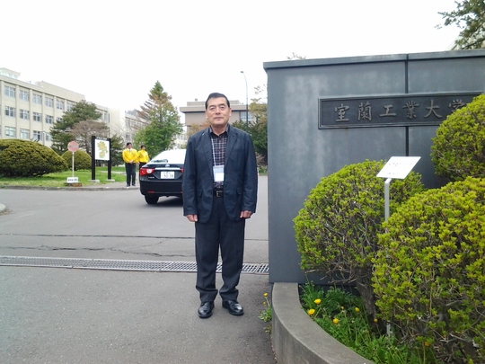 第9回NPO法人 新住協総会及び全国研修会_f0150893_9143564.jpg