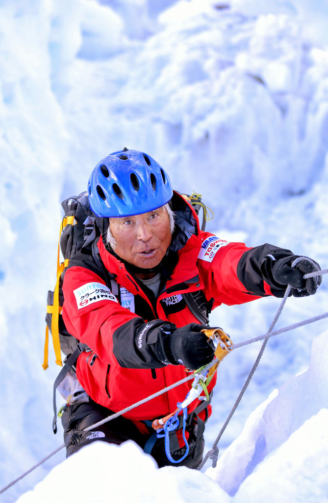 冒険家 三浦雄一郎さん直筆色紙サイン本、2013年エベレスト登頂支援者配布グッズ 冒険家 75歳エベレスト挑戦記 | 三浦 雄一郎 |本 | 通販 | Amazon