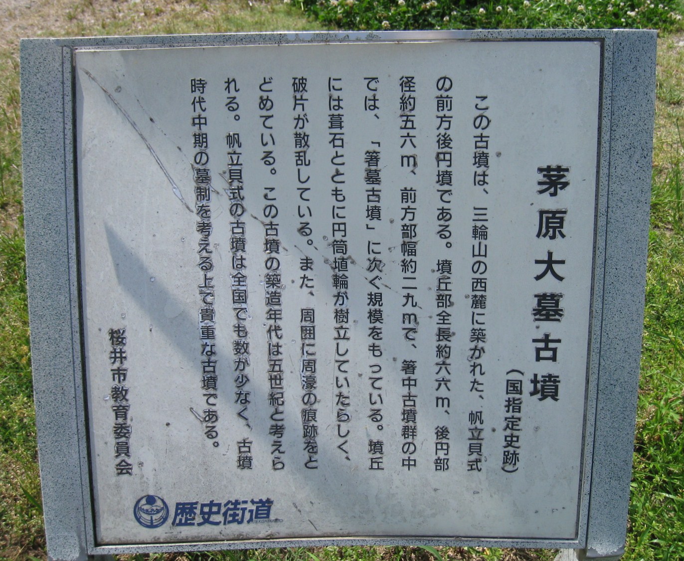 d0287413_13274713.jpg