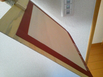 c0280016_75372.jpg