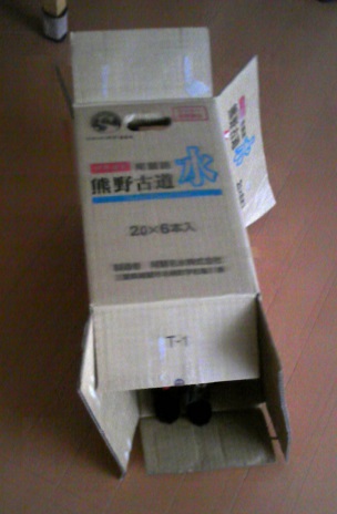 c0280322_00524.jpg