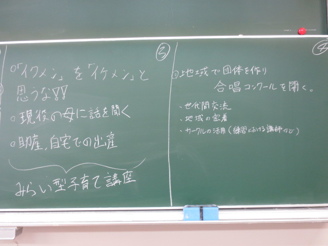 a0029225_22182138.jpg