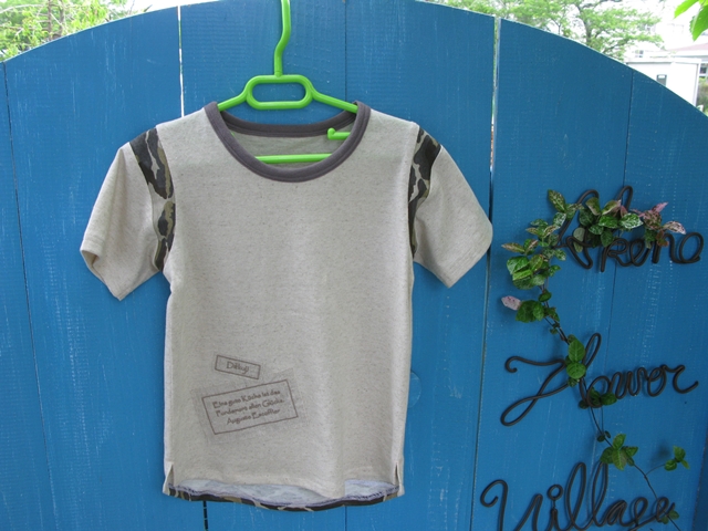 青空Tシャツ_f0129726_2343260.jpg