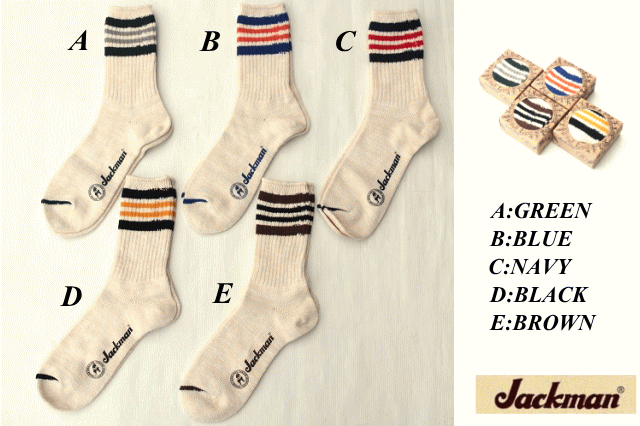 Cotton Slub SOCKS_b0139233_1935763.gif