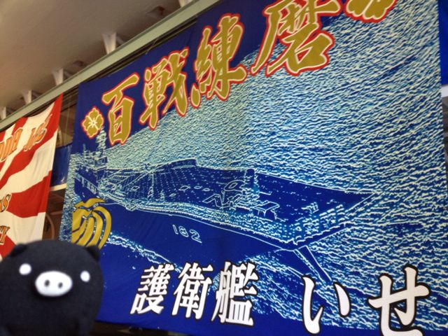 f0029541_8161654.jpg