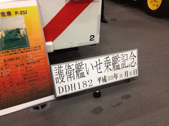 f0029541_8161768.jpg