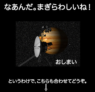 5月27日(月)_f0105741_12572761.jpg