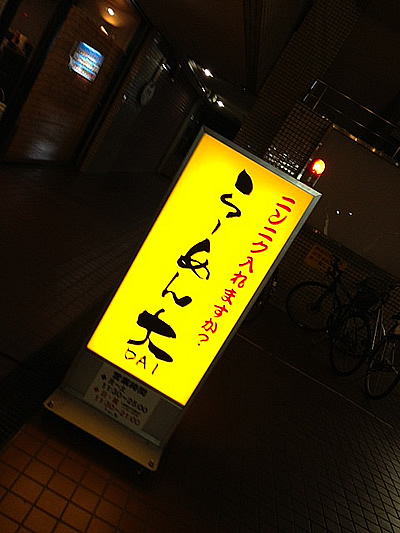 朝_d0231854_7222927.jpg