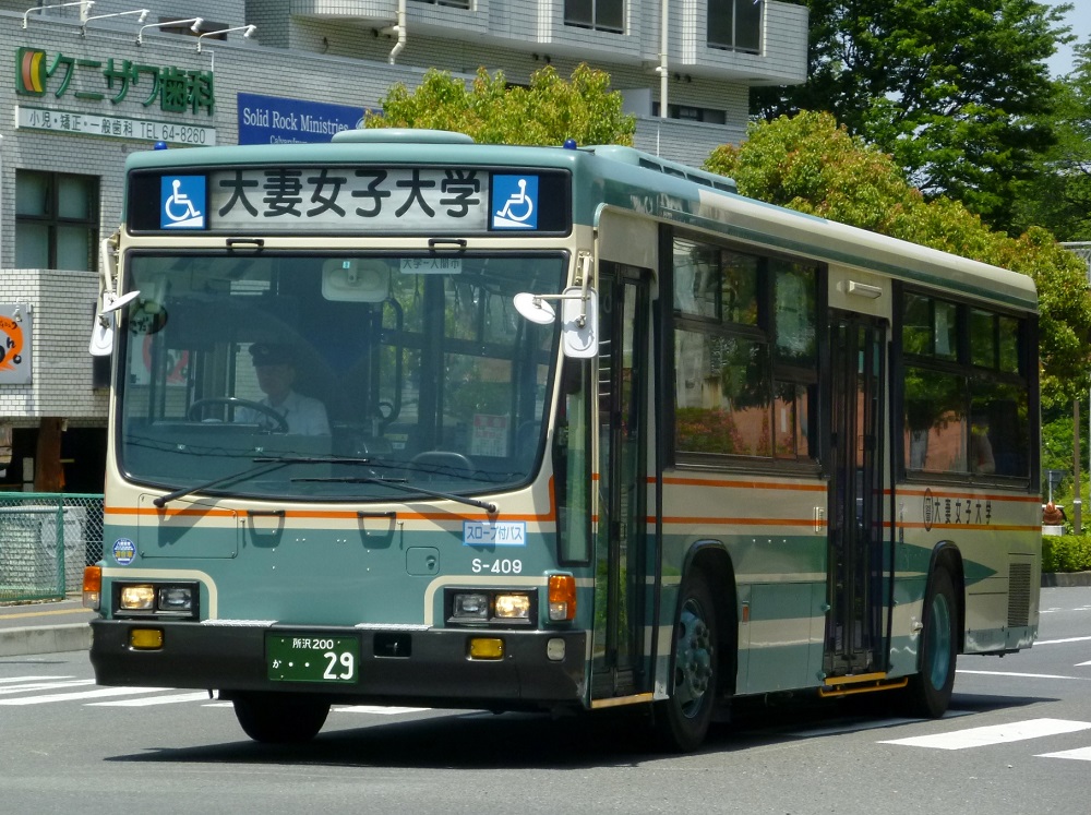 西武総合企画　S-409_a0278958_0234245.jpg