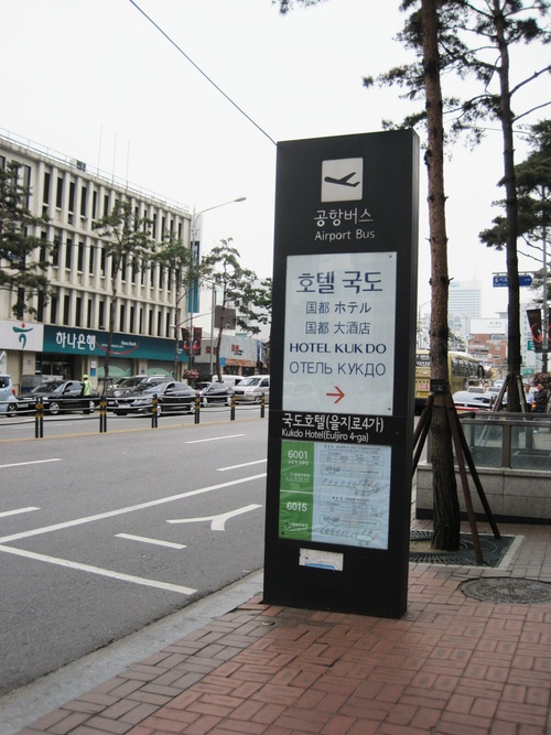 f0236260_1347219.jpg