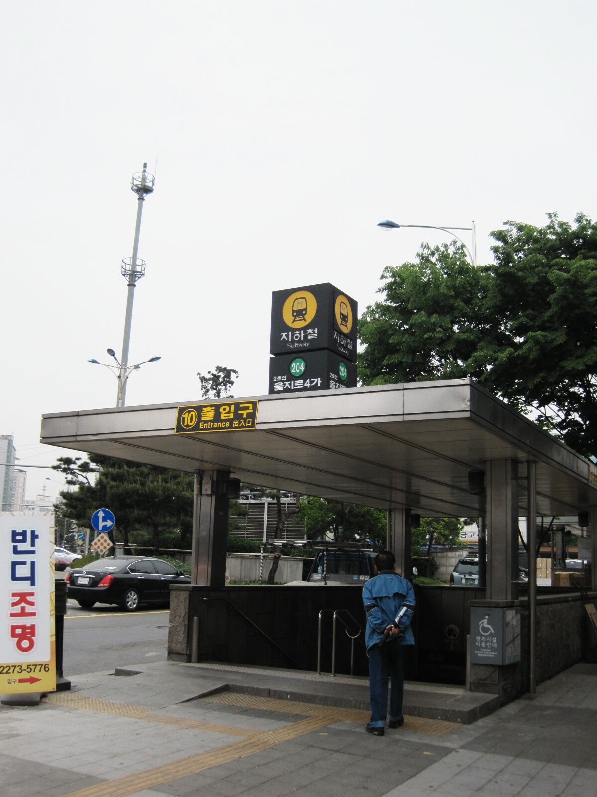 f0236260_1831847.jpg