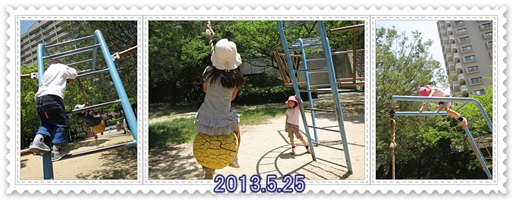 a0052666_0264789.jpg